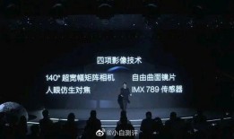 深度1在线观看完整版,揭秘未知领域的在线观影之旅