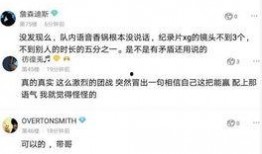 网友爆料声音视频下载,揭秘事件真相