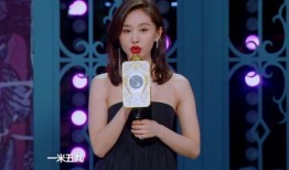 娱乐吃瓜的女艺人,揭秘女艺人幕后故事